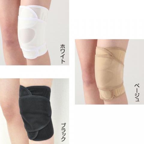 ニーラップサマー0 膝サポーター Bonbone ダイヤ工業 アトラストア 日本最大級の鍼灸 柔整 介護用品のプロ向け卸通販