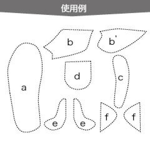 ソルボ プレーンシート 調整用シート｜アトラストア:鍼灸接骨院