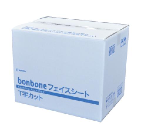 bonboneフェイスシート（bonbone）｜アトラストア:鍼灸接骨院向け卸 