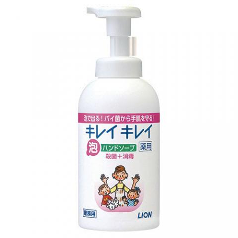 キレイキレイ 薬用 泡ハンドソープ シトラスフルーティの香り 本体 550ml 12個｜アトラストア:鍼灸接骨院向け卸通販サイト