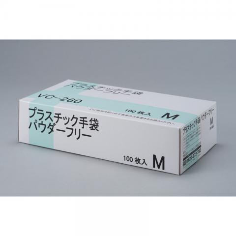 介護施設向け】プラスチック手袋 パウダーフリー ×100枚 Mサイズ